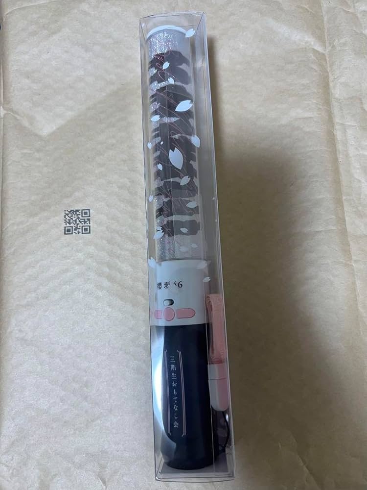 櫻坂46 三期生 おもてなし会　ペンライト　未開封品 中古】雑貨 櫻坂46 三期生おもてなし会 ペンライト 「櫻坂46 三